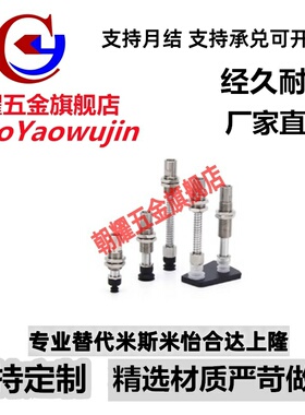 SMC真空吸盘ZP3系列ZP3-T04/T06T08/T10/T13/T16BGNJ6-B5/04/06