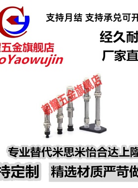 SMC真空吸盘ZP3-T04T06T08T10T13T16BNJB/BSJB15/20-B5加长行程