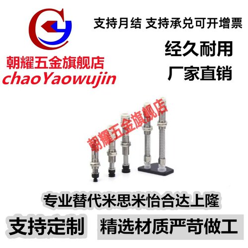 SMC真空吸盘ZP3-T04T06T08T10T13T16BNJB/BSJB15/20-B5加长行程