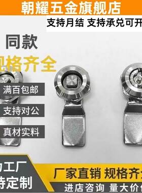 01门锁XAS05/15/25-N/A/B圆柱锁11/06/16/26/04/07-H19/23/86/34