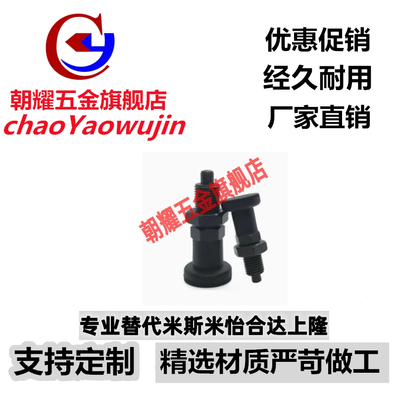 ZAG03/13旋转柱塞分度PXAT/PXKT5/6/8/8/8L/10/10L/12/12L/16/16L