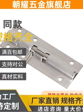 CAXD-90/125/180弹性caxc/CAXE130圆插销CAXB不锈钢C-HHMT/CAXA65