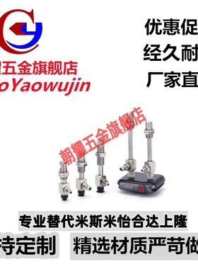 SMC真空吸盘双层风琴形ZPT06/08BNK/BSK6/K10/K15/K25-04/06-A8