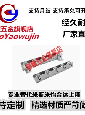 2015流利条滚轮条 QJB01/11/31/41/61/71-8/10/22/25/26/28/30/33