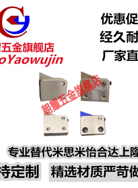 止回组件ATBM 7A 7SA 10A 14A 20A 28A-S/H-BH-BL-BT-PI-TP止回器