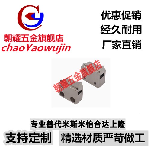 止回组件 STJJ-S-N-7SA-7A-10A-14A-20A-28A-BL-TP-BT-PL-BH