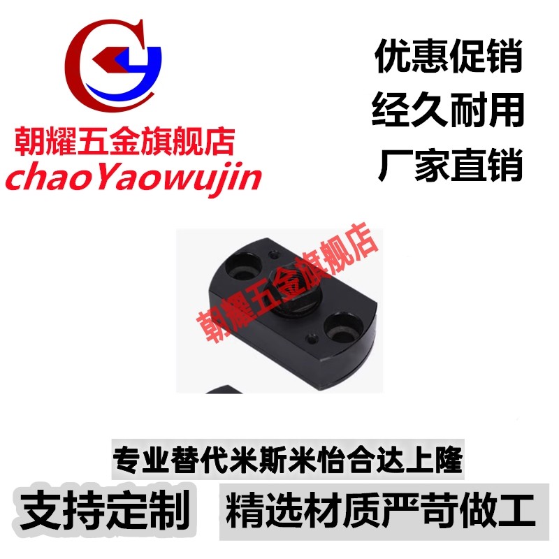 浮动接头超短型FJCC WHE11 WHE12 FJCR WHE01 FJMCR FJMCC