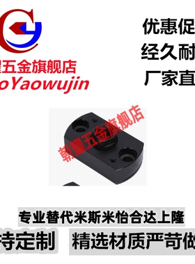 浮动接头超短型FJCC WHE11 WHE12 FJCR WHE01 FJMCR FJMCC