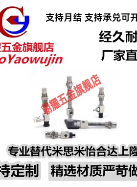 SMC真空吸盘侧边进气ZP3-Y04/Y06/Y08UMNK/UMSK10-B5/04/06/U4