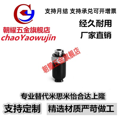 SMC椭圆吸盘ZP2004 3507 4010UN/US ZPT2004 3507 4010UN/US-A5