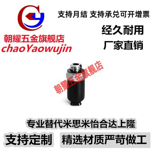 SMC椭圆吸盘ZP2004 3507 4010UN/US ZPT2004 3507 4010UN/US-A5
