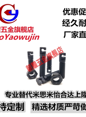 FFL01国标拉伸弹簧支柱AIPOK8/10/12-25/30/40/50/60/70