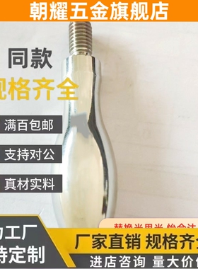 E镀铬M5固定型GRMHF25曲面20手柄16机床13铸铁呆把手HAC71/77