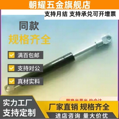 C-FGSS15050/15080D/15100B弹簧18100C/18150/22050/22080/22100A