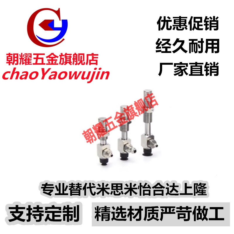 SMC型吸盘单层平型 ZPT10 13 16 20 25 32UNK/USK20-B5/04/06-A10