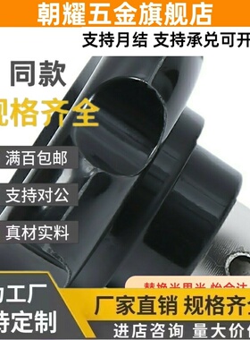 D63波纹把手HLH-D50-M10/D80/D60/M8/M6/m12/m16/D100