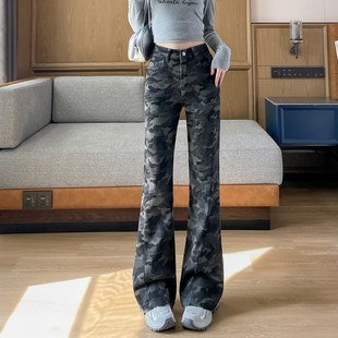 蜜糖之城迷彩阔腿微喇牛仔裤2026秋新款高腰宽松显瘦不贴腿喇叭裤