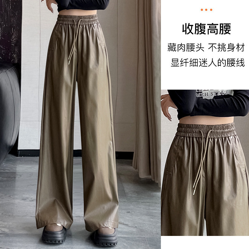 蜜糖之城冬季PU皮裤女2025新款高腰直筒防风小个子宽松加绒阔腿裤,女装/女士精品,棉裤/羽绒裤,淘宝优惠券,粉丝福利购,淘宝优惠卷