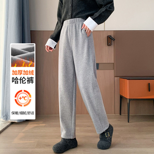 加厚保暖老爹裤 蜜糖之城加绒哈伦裤 高腰显瘦毛呢裤 新款 女2025冬季