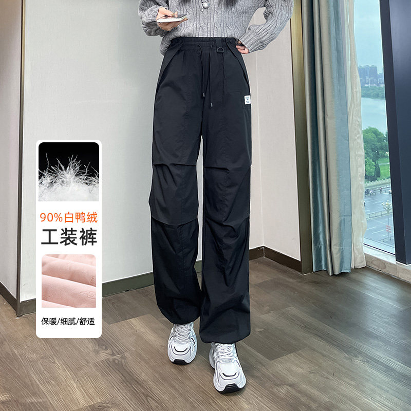蜜糖之城工装羽绒裤女外穿冬季2025新款白鸭绒抗寒保暖雪乡棉裤子,女装/女士精品,棉裤/羽绒裤,淘宝优惠券,粉丝福利购,淘宝优惠卷