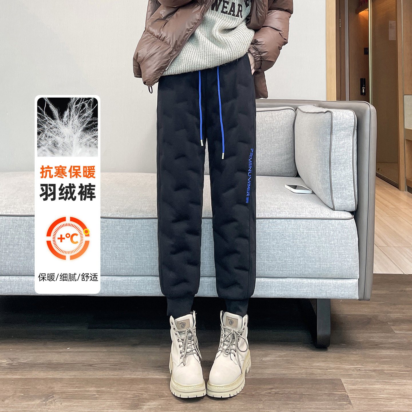 蜜糖之城白鸭绒工装羽绒裤女冬季新款外穿防寒运动加厚保暖束脚裤