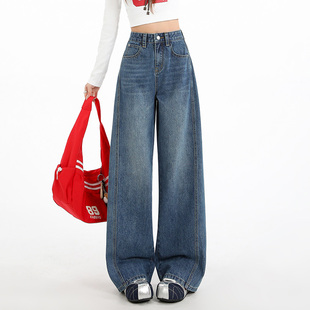 蜜糖之城复古弯刀阔腿牛仔裤女2026春季新款宽松显瘦百搭拖地裤子