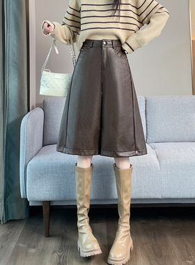 蜜糖之城咖色pu皮裤女款2025新款秋季高腰显瘦宽松美拉德阔腿中裤