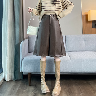 蜜糖之城咖色pu皮裤女款2025新款秋季高腰显瘦宽松美拉德阔腿中裤