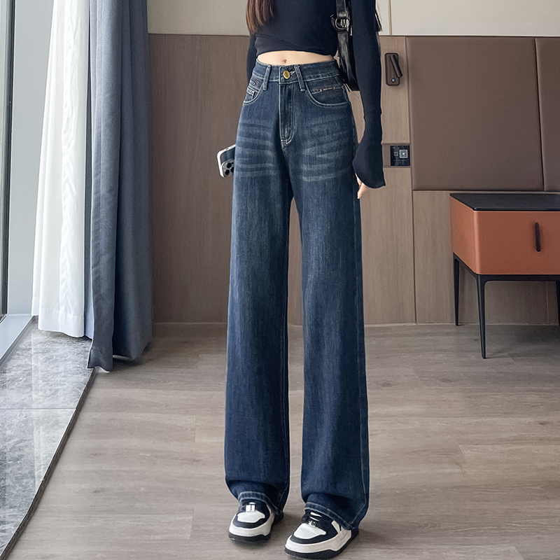 蜜糖之城窄版直筒牛仔裤女2025秋季新款高腰显瘦宽松阔腿拖地裤子