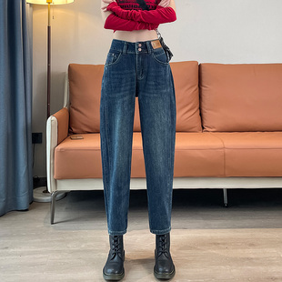 女休闲裤 萝卜显瘦百搭宽松直筒九分老爹裤 女2025年秋款 哈伦牛仔裤
