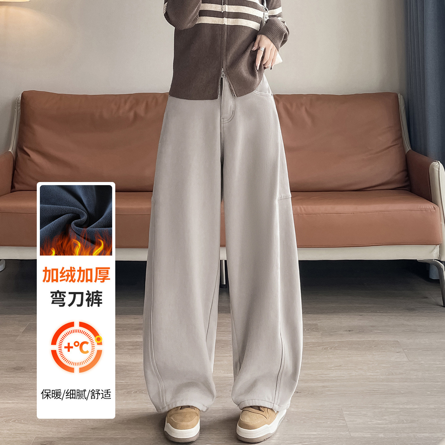 蜜糖之城藏蓝色加绒牛仔弯刀加绒阔腿裤女秋冬高腰显瘦直筒香蕉裤,女装/女士精品,牛仔裤,淘宝优惠券,粉丝福利购,淘宝优惠卷