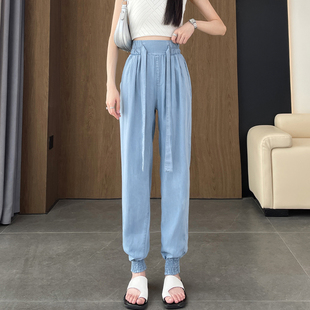 高腰百搭显瘦九分裤 莱赛尔天丝哈伦牛仔裤 2025新款 女夏季 薄款