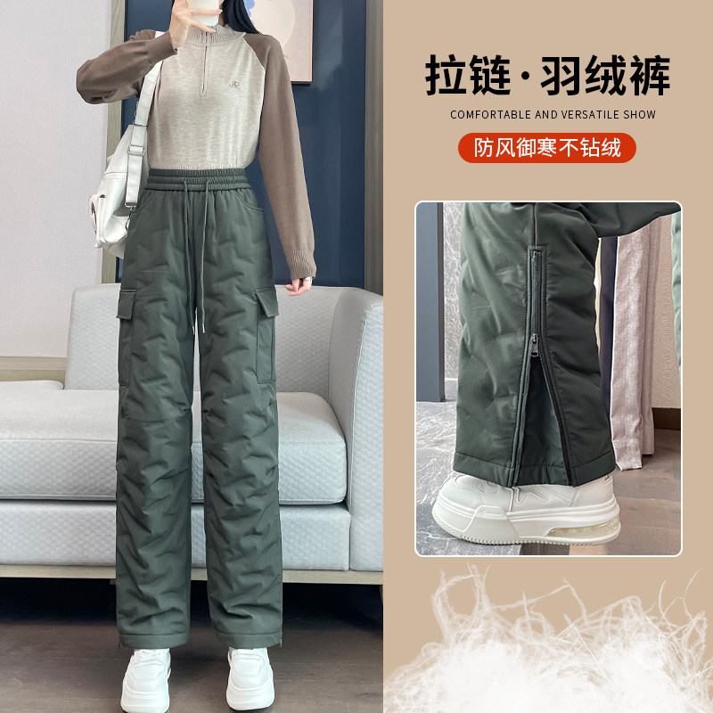 蜜糖之城军绿色美式工装羽绒裤女冬季零下40度东北滑雪保暖大棉裤,女装/女士精品,棉裤/羽绒裤,淘宝优惠券,粉丝福利购,淘宝优惠卷