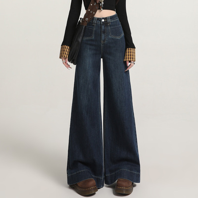 蜜糖之城深蓝色阔腿牛仔裤女2025年新款高腰显瘦喇叭秋季直筒裤子