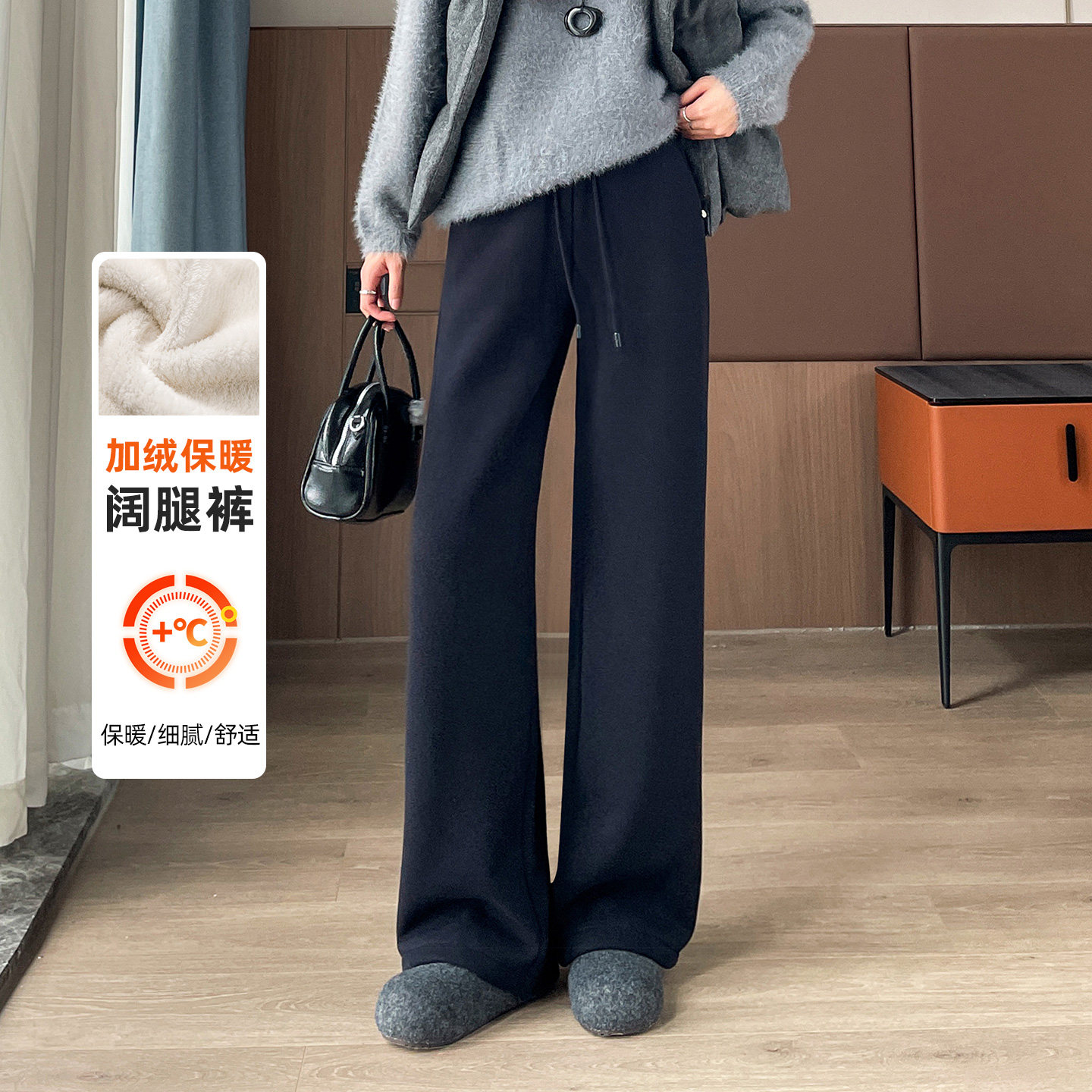 蜜糖之城羊羔绒加绒运动裤女2025新款秋冬裤子休闲直筒阔腿裤女