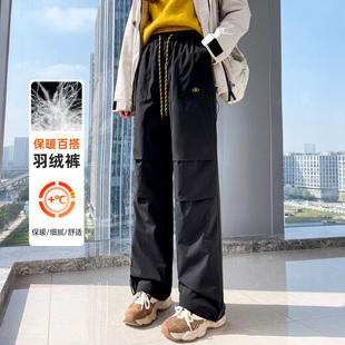 外穿白鸭绒防风防寒保暖东北棉裤 女冬季 羽绒裤 蜜糖之城阔腿工装