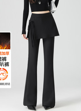 蜜糖之城假两件西装加绒微喇裤女2025冬季高腰显瘦屁帘裙裤喇叭裤