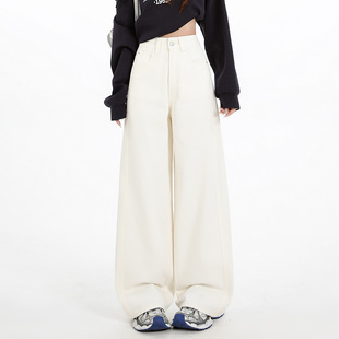 蜜糖之城复古弯刀阔腿牛仔裤女2026春季新款宽松显瘦百搭拖地裤子