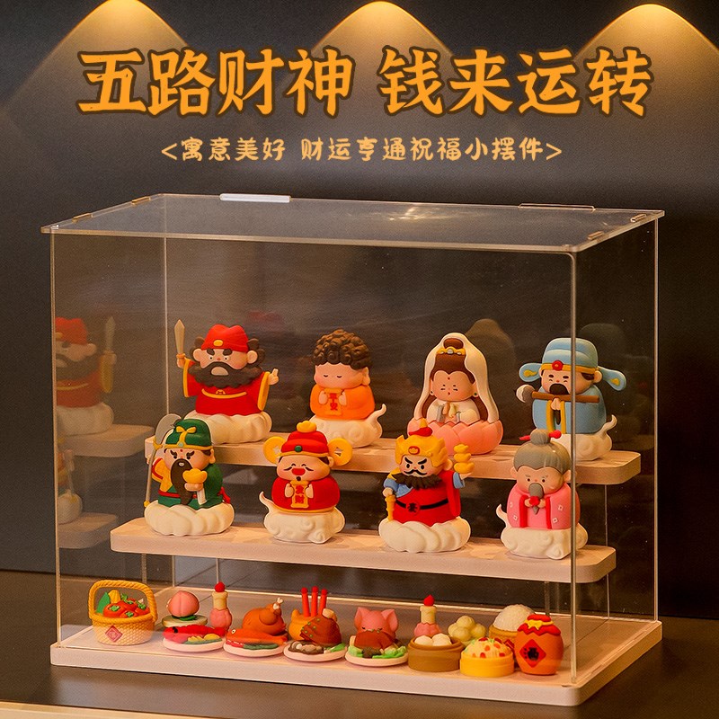 五路财神摆件神仙客厅玄关电视柜酒柜装饰品酒店饭店商场开业礼物
