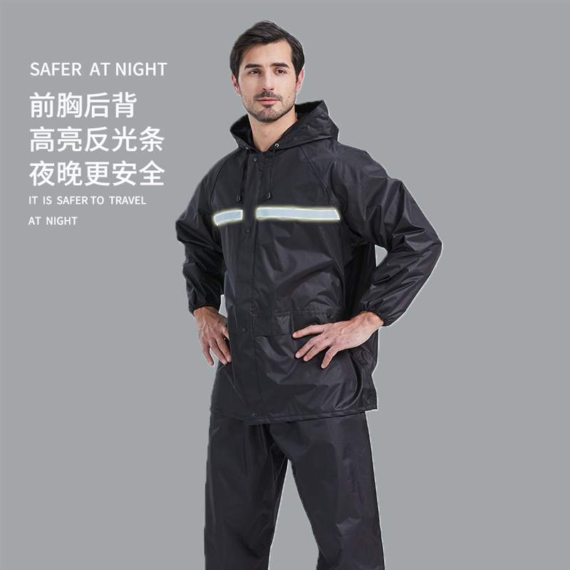 雨衣雨裤套装男款骑行外卖摩托电动车成人防水分体长款全身防暴雨