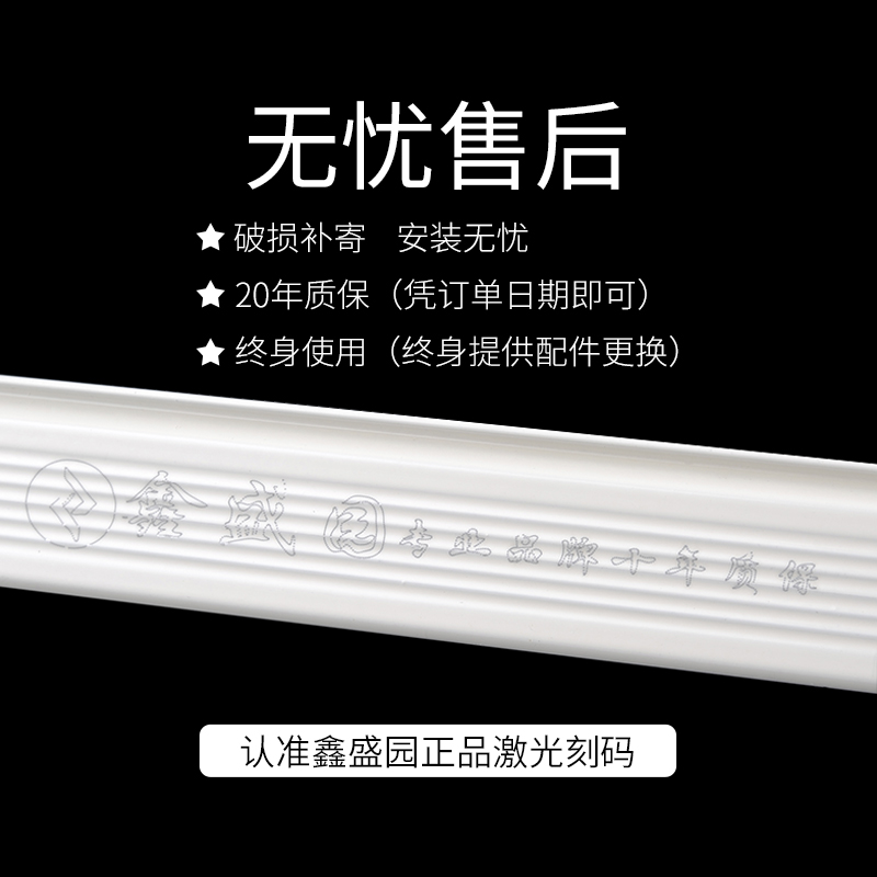 鑫盛园加厚铝合金窗帘轨道穿帘直轨滑轨导轨窗帘杆单轨双轨道顶装