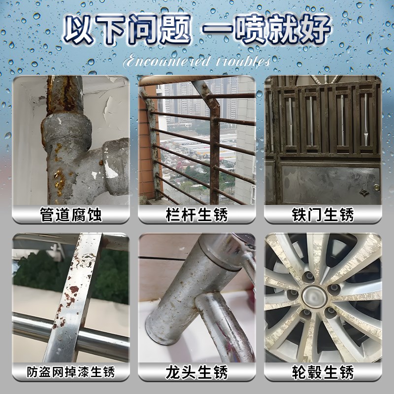 免除锈金属防锈银粉银色油漆罐不锈钢自喷漆整箱镀铬镀锌电镀