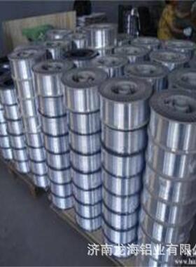 厂家铝线材5052规格5056铝线4046铝线-合金铝线生产厂