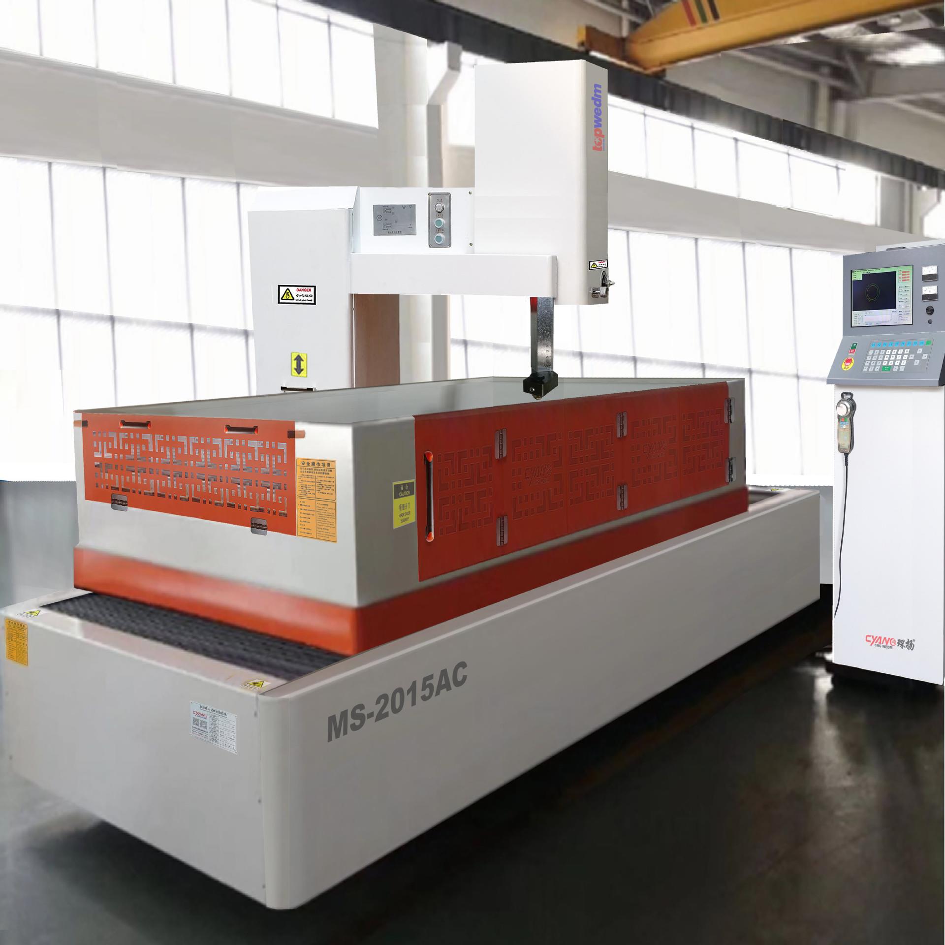 电火花线切割机床制造商直供DK7732-DK77120各型号中走丝线割