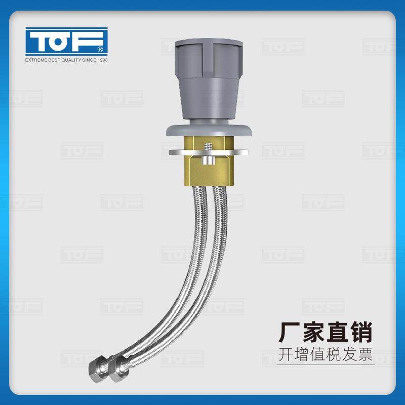 TOF科恩实验室化验室通风柜遥控气阀KB6B