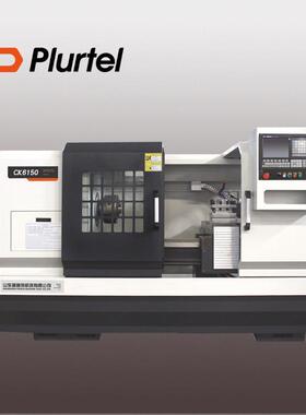 现货供应6150数控车床整体床身大型数控车床双卡盘车床