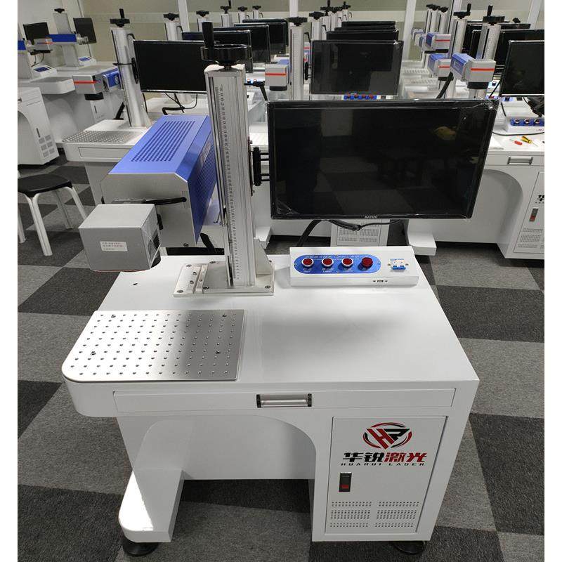 激光洗板机 PCB板激光清洗机 PCB金手指氧化层激光洗板机专业厂家