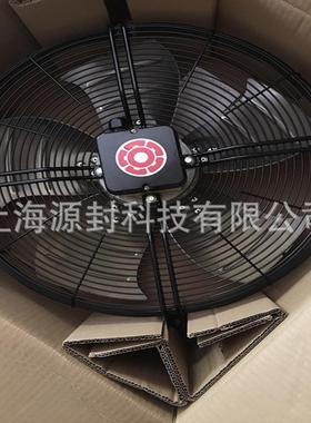 德国洛森rosenberg 风机AKSE 610-6N