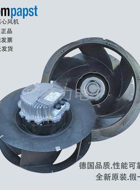 ebmpapst（依必安派特）EC风机维帝精密空调专用R3G560-RB31-77