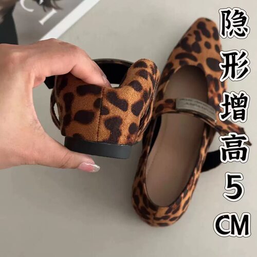 新款百搭小方头小个子内增高单鞋豹纹浅口5CM一字带玛丽珍女鞋